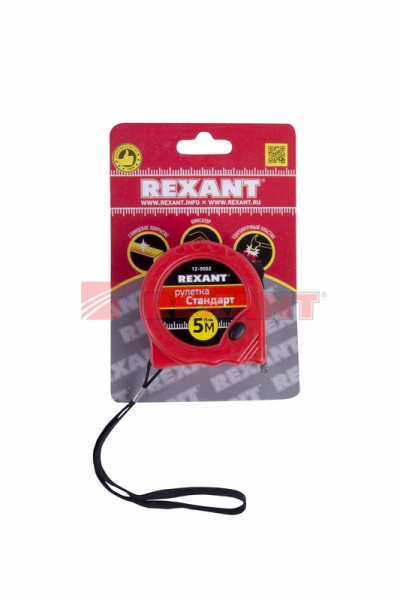 Купить Рулетка " Стандарт" 5м*25мм Rexant 12-9002