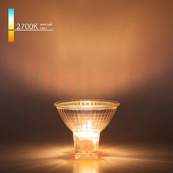 Elektrostandard BХ102 / Лампа галогенная MR16/C 220V35W a016586