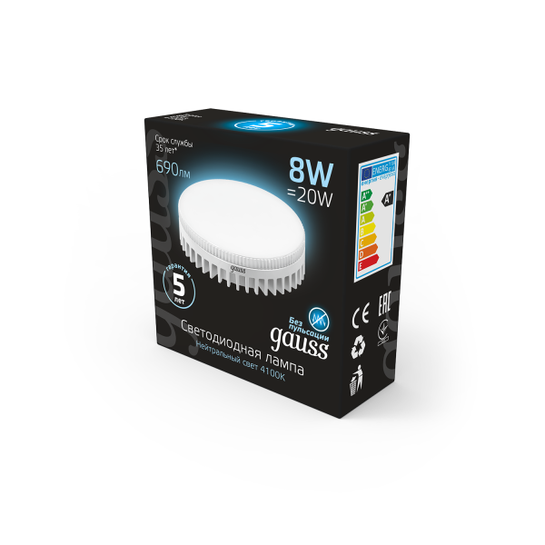 Купить Gauss Лампа GX53 8W 690lm 4100K LED 108008208