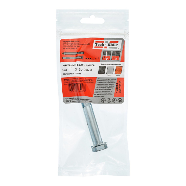 Tech-Krep Анкерный болт с гайкой 12х200 (1 шт) - пакет 124332