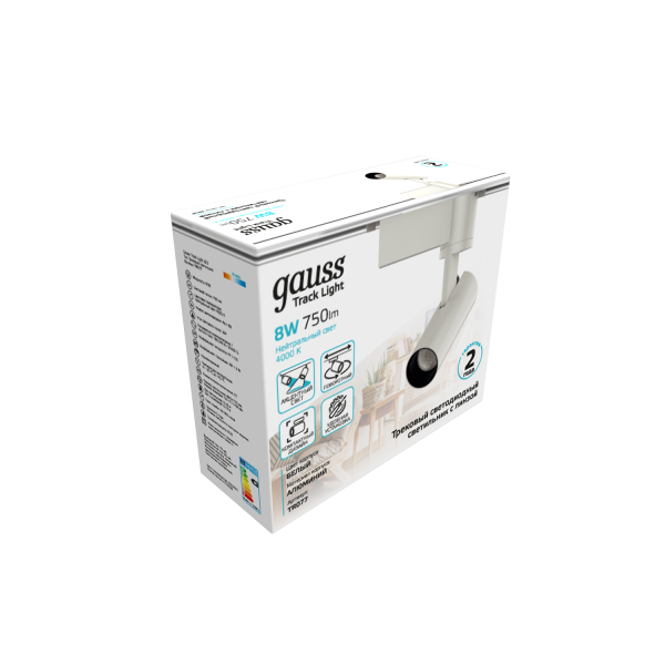 Купить Gauss Светильник трековый цилиндр 8W 750lm 4000K 180-220V IP20 45*155мм белый линза 36º LED TR077