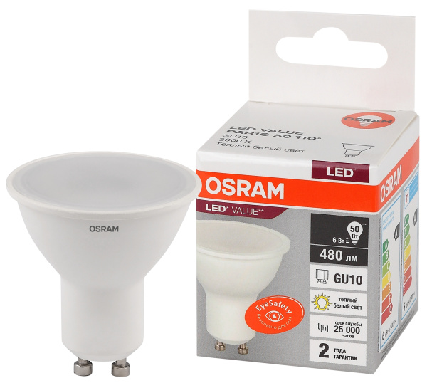 Osram LVPAR1650 6SW/830 230V GU10 10X1 RU 4058075581449