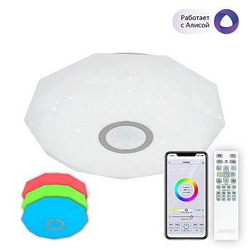 Citilux CL713A40G Диамант Хром Смарт RGB Светильник