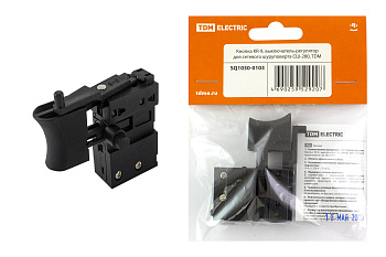 TDM Кнопка KR-9, выключатель-регулятор для сетевого шуруповерта СШ-280, SQ1030-0103