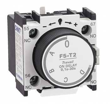 CHINT Приставка выдержка времени F5-D4 к контактору NC1, NC2 и NXC (R)