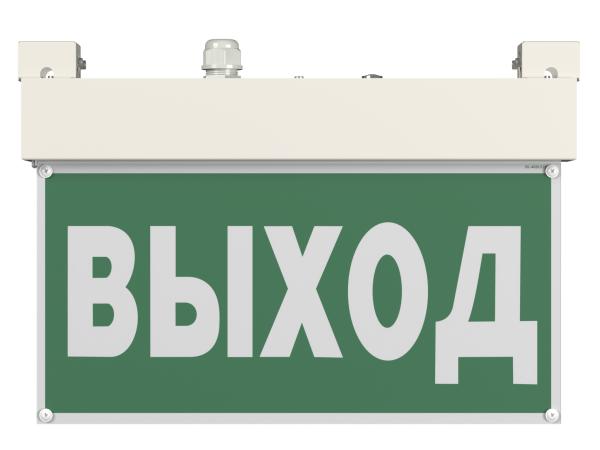 Купить Белый свет Световой указатель BS-EVERON-51-S1-INEXI3 a15621