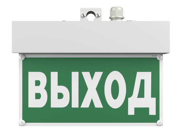 Купить Белый свет Световой указатель BS-MITRA-10-S1-ELON a17027