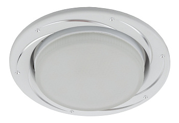 ЭРА KL 77 AL/WH Серебро/белый Светильник под лампу Gx53,220V, 13W