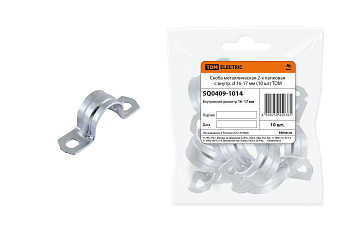 TDM Скоба металлическая 2-х лапковая с внутр. d 16-17 мм (10 шт) SQ0409-1014
