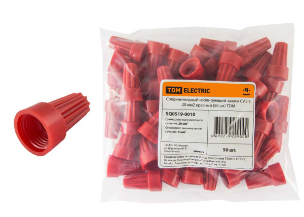TDM Соединительный изолирующий зажим СИЗ-5 20 мм2 красный (100 шт) SQ0519-0005