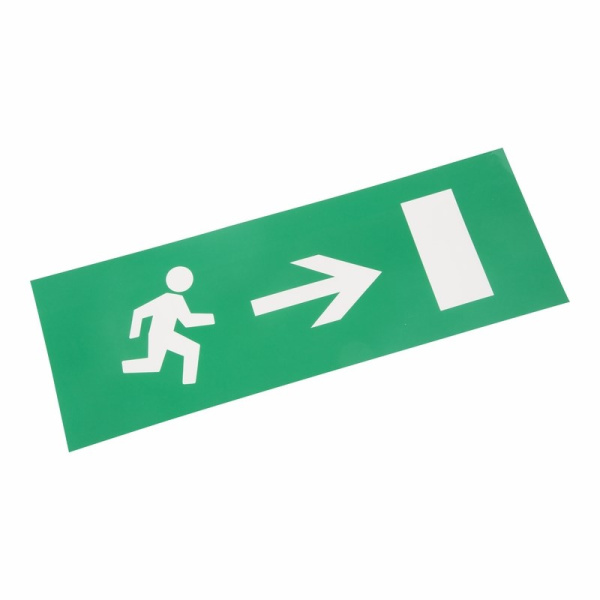 Наклейка для аварийного светильника "ВЫХОД ВПРАВО" Rexant 74-0030-1