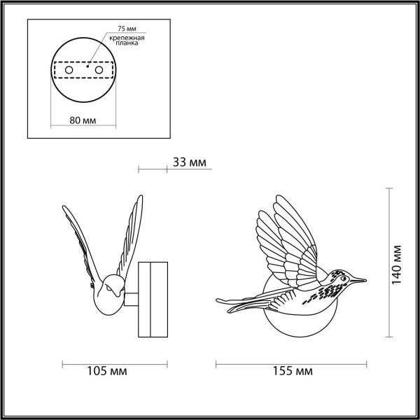 Купить Odeon Light 4310/3WL HIGHTECH ODL22 155 белый гипс Настенный светильник IP20 LED 3W 122Лм 3000K COLOMBELLA