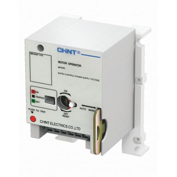 CHINT Моторный привод для NM1-125/3P S, H, R AC230/DC220В