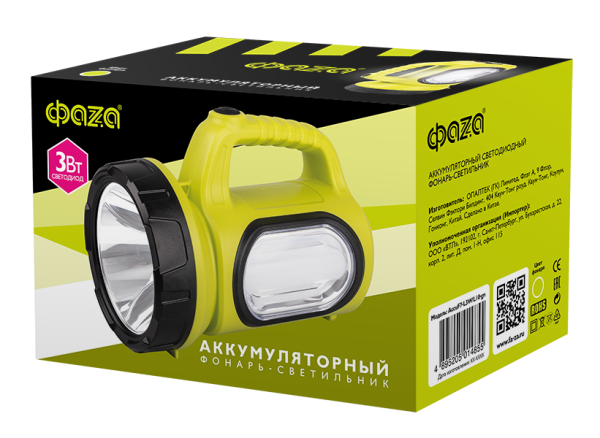 Купить ФАZA Фонарь-прожектор Фонарь AccuF7-L3W/L10 - gn (зел.) .5014855