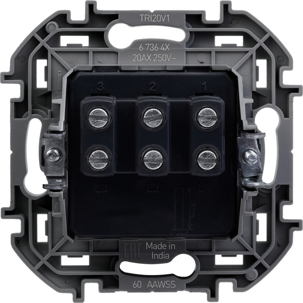 Купить Legrand INSPIRIA Антрацит Выключатель трехклавишный 10 AX - 250 В 673643