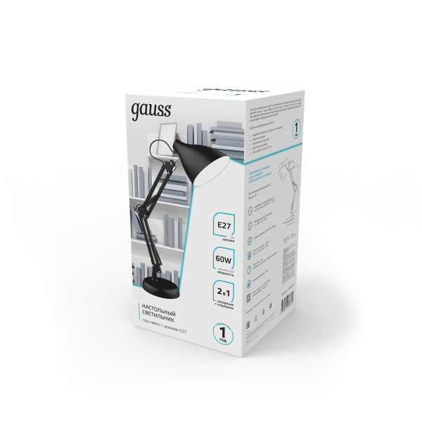 Купить Gauss Светильник настольный модель GTL003 60W 220-240V E27 черный струбцина и основание 1/12 GT0032