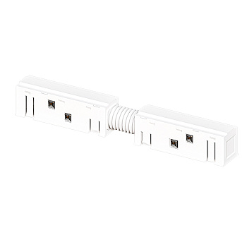 Arte Lamp A483333 Коннектор для шинопровода (трека)