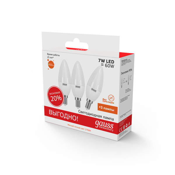 Купить Gauss Лампа Elementary Свеча 7W 450lm 3000K E14 (3 лампы в упаковке) LED 33117T