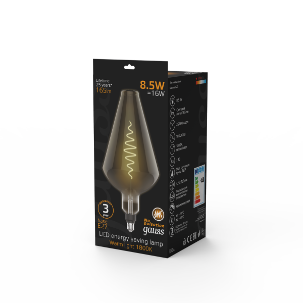 Купить Gauss Лампа Filament Vase 8.5W 165lm 1800К Е27 gray flexible LED 180802005