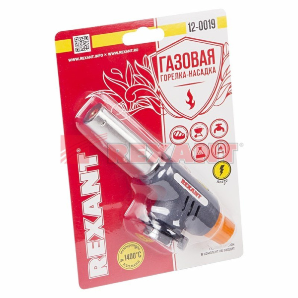 Купить Газовая горелка-насадка GT-19 с пьезоподжигом Rexant 12-0019