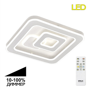 Citilux CL739140 Квест Люстра