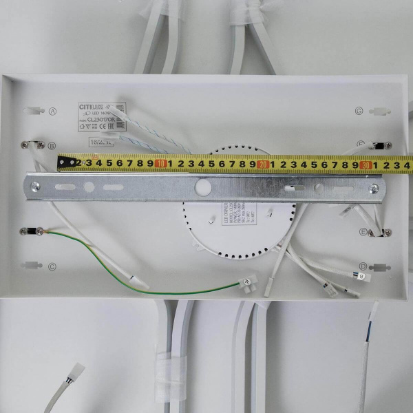 Купить Citilux CL230170R Бакстер LED Люстра с пультом