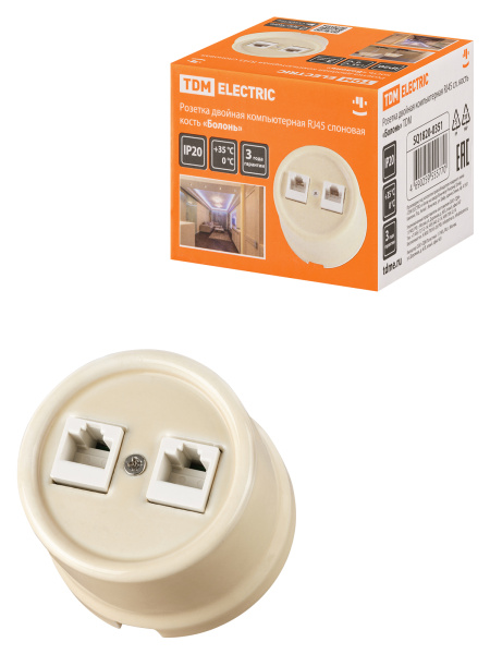 TDM Розетка двойная компьютерная RJ45 сл. кость «Болонь» SQ1820-0351