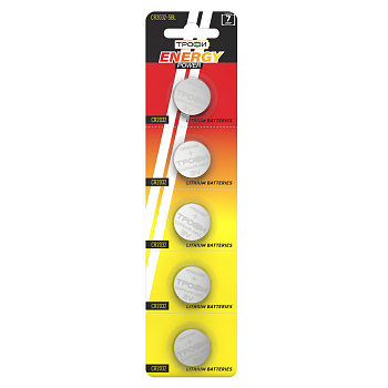 ЭРА Элемент питания Трофи CR2032-5BL C0032185