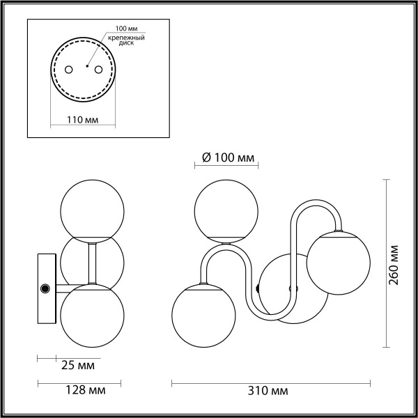 Купить Lumion 4568/3W VINTAGE LN21 никель Бра с выключателем IP44 G9 3*40W 220V FLIPPA