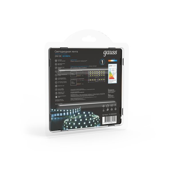 Купить Gauss Лента LED 2835/120-SMD 6.5W 24V DC холодный белый (блистер 5м) 1/50 312000265