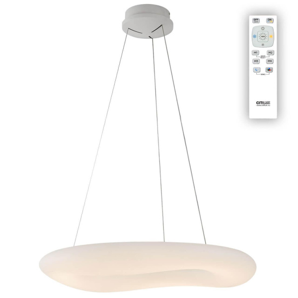 Citilux CL732800RS Стратус Люстра Подвесная