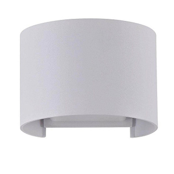Maytoni Outdoor Fulton Белый Бра LED 400Lm 6W O573WL-L6W Maytoni Outdoor Fulton Белый Бра LED 400Lm 6W O573WL-L6W
