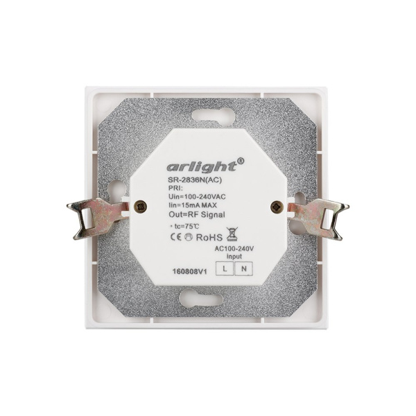 Купить Arlight Панель Rotary SR-2836N-B-RF-IN (220V, DIM) (IP20 Пластик, 3 года) 022516