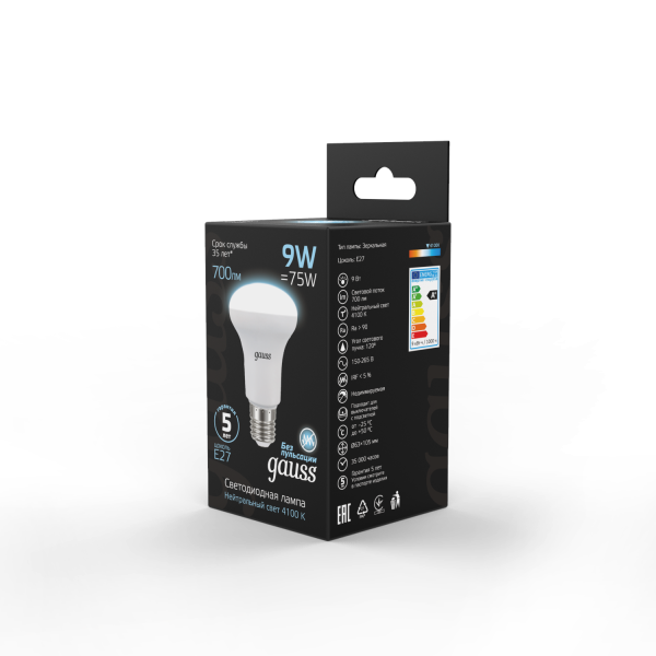 Купить Gauss Лампа R63 9W 700lm 4100K E27 LED 106002209