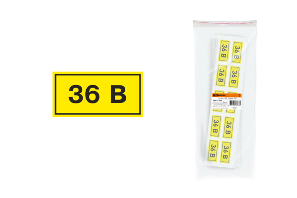 TDM Символ "36В" 20х40мм SQ0817-0005