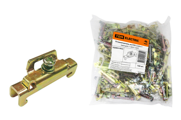 TDM Ограничитель на DIN-рейку (металл) 1 винт SQ0804-0022