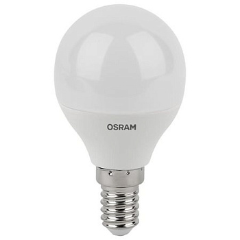 Osram LSCLP75 9W/827 230VFR E14 10X1 RU 4058075696143