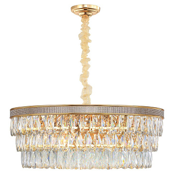 Lussole Комплект GRLSP-8183 (Светильник LSP-8183, Лампа светодиодная E14 9 шт.)