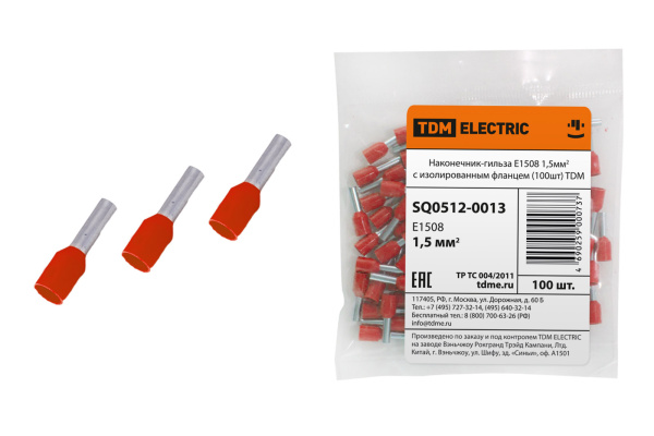 TDM Наконечник-гильза Е1508 1,5мм2 с изолированным фланцем (100шт) SQ0512-0013