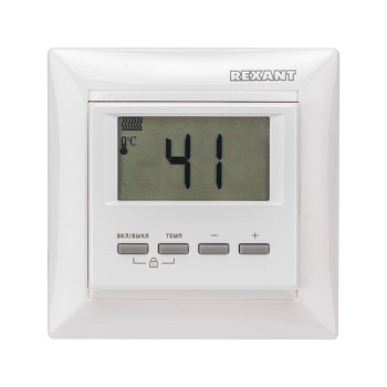 Терморегулятор цифровой RX-511H (белый) (совместим с Legrand серии Valena) Rexant 51-0566