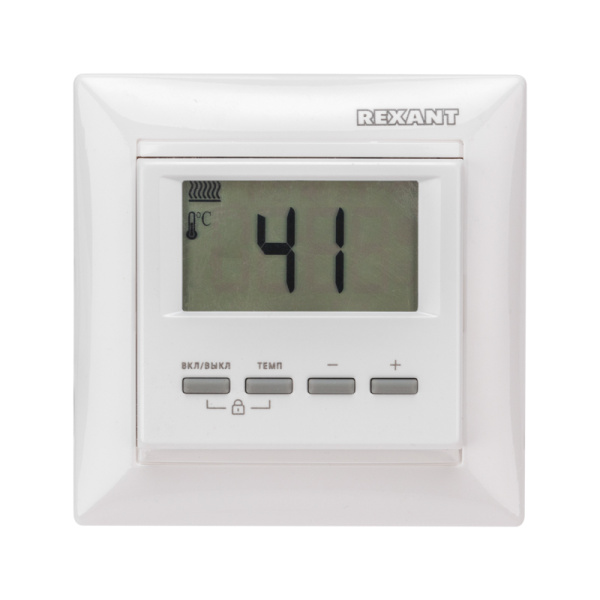Терморегулятор цифровой RX-511H (белый) (совместим с Legrand серии Valena) Rexant 51-0566