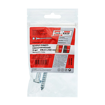 Tech-Krep Болт DIN 571 сантехнический оцинк 8х100 (2 шт) - пакет 102592