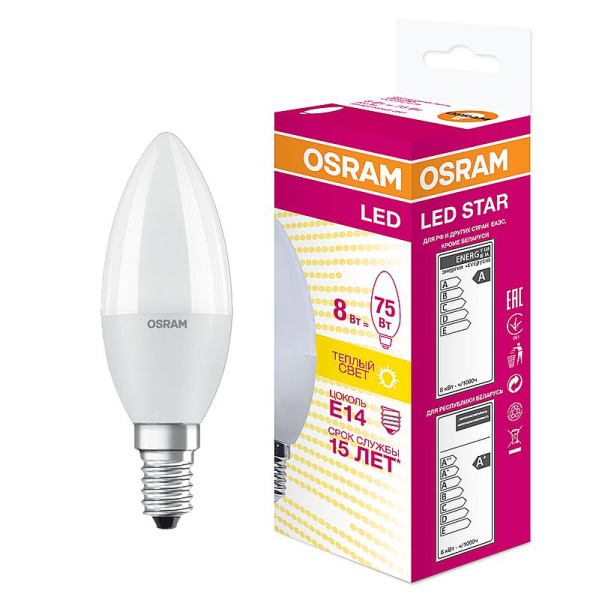 Купить Osram Светодиодная лампа LSCLB75 8W/830 230V E14 10X1 4058075210684