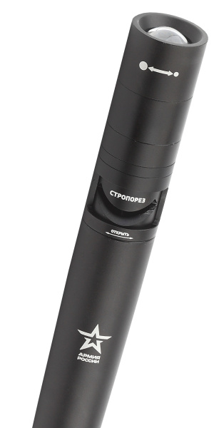 Купить ЭРА MB-701 Фонари АР АРМИЯ РОССИИ универсальный Аргумент [7Вт, алюм, рег фокус, бита, молоток, стропорез] Б0030199