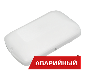 Diora Светодиодный светильник Луна GP 10/1100 Авто LSM 1100лм 10Вт 4000K IP50 80Ra Кп<5 датчики освещенности, звука, движения Аварийный DL10-GP-Avto-LSM-4K-A Diora Светодиодный светильник Луна GP 10/1100 Авто LSM 1100лм 10Вт 4000K IP50 80Ra Кп<5 датчики освещенности, звука, движения Аварийный DL10-GP-Avto-LSM-4K-A