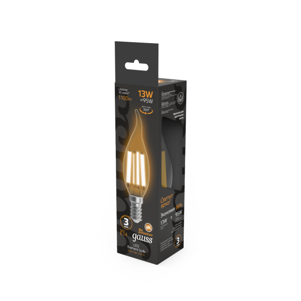 Купить Gauss Лампа Filament Свеча на ветру 13W 1100lm 2700К Е14 LED 1/10/50 104801113