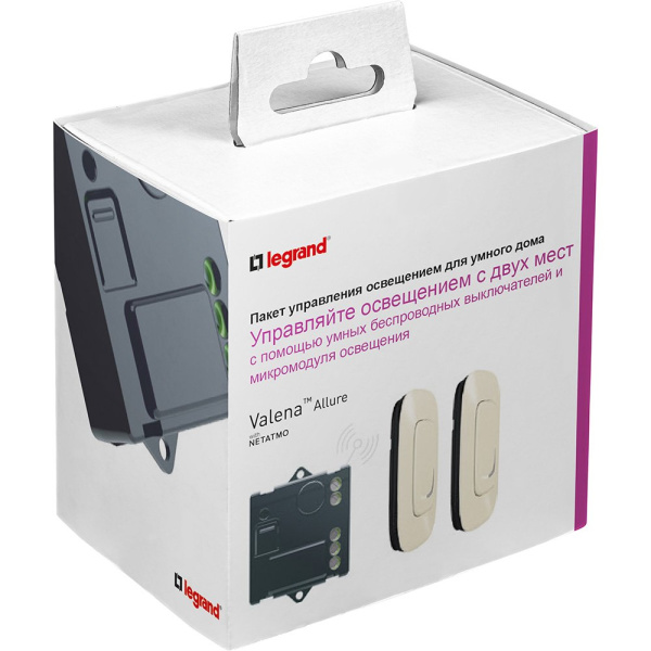 Купить Legrand NETATMO Valena ALLURE Сл.кость Пакет управления освещением с двух мест 752650