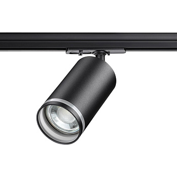 Novotech 370877 PORT NT22 черный Светильник трековый однофазный двухжильный IP20 GU10 9W 220V ULAR