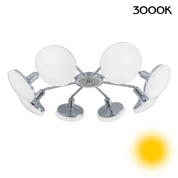 Citilux CL716281Wz Тамбо Светильник Люстра 8*12W*3000K