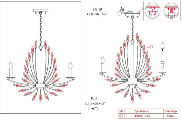 Купить Favourite Feerie Серебро Люстра 9*E14*40W 1932-9P